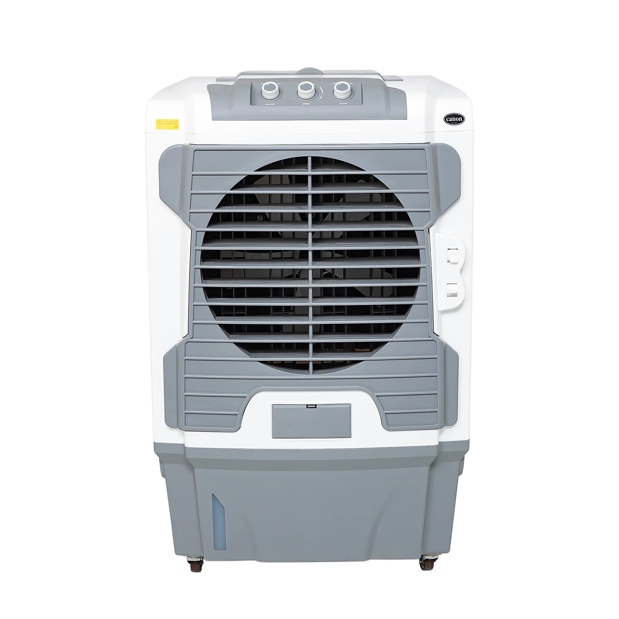 CANON 120 litres Non Inverter Air Cooler |CA-7500SG