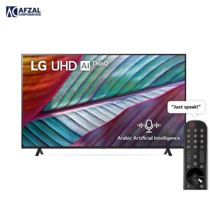 LG 75 INCHES 4K Uhd Smart TV | 75UR78006LL