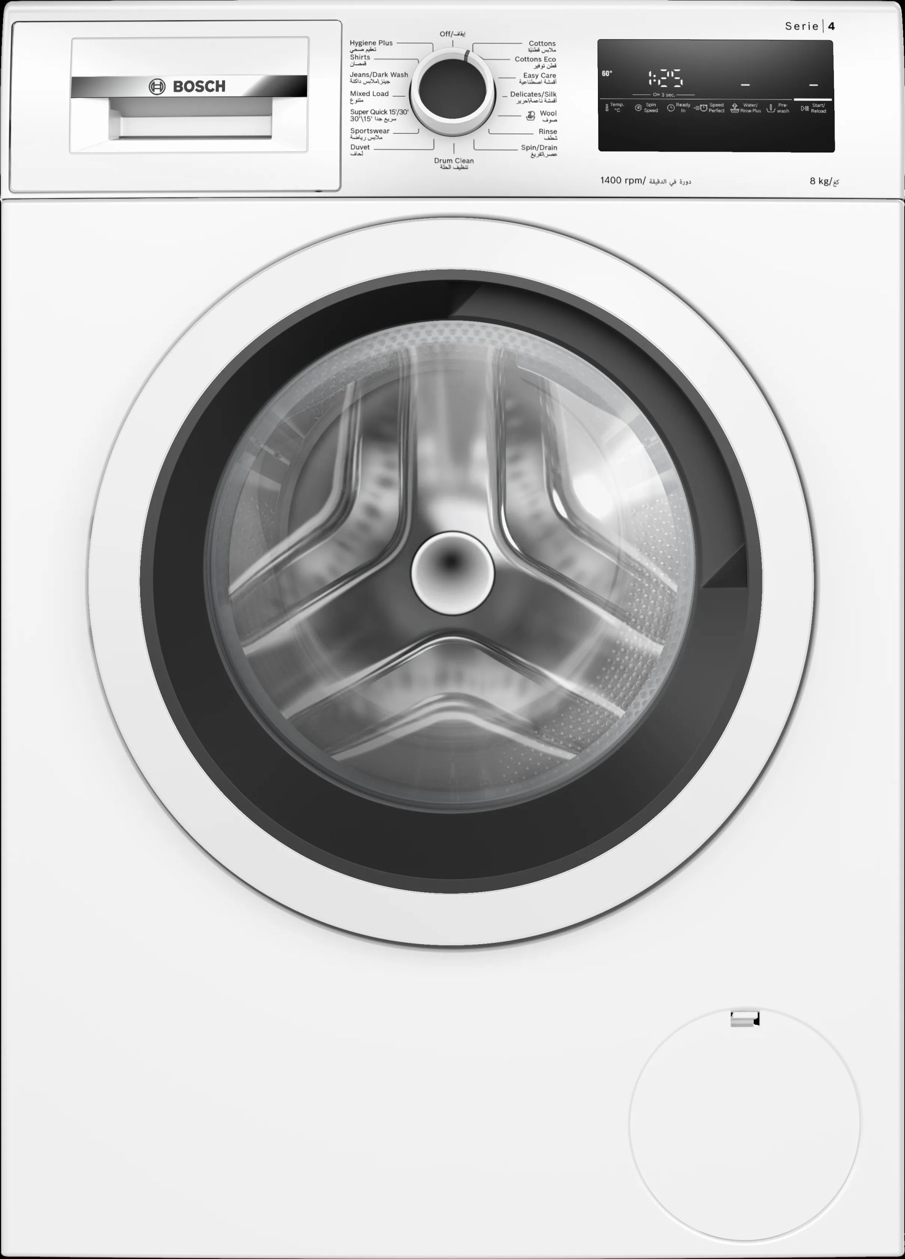 BOSCH 8 kg Front Load Washing Machine |WAN28282GC